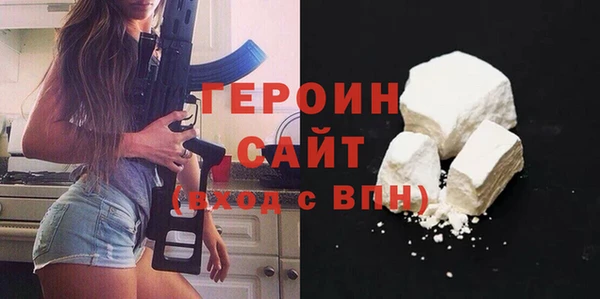 ПСИЛОЦИБИНОВЫЕ ГРИБЫ Наволоки