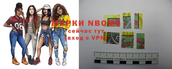 jwh Навашино