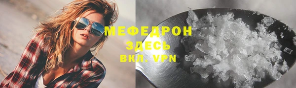 ПСИЛОЦИБИНОВЫЕ ГРИБЫ Наволоки