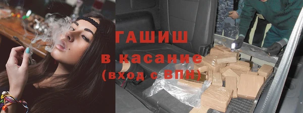 ПСИЛОЦИБИНОВЫЕ ГРИБЫ Наволоки