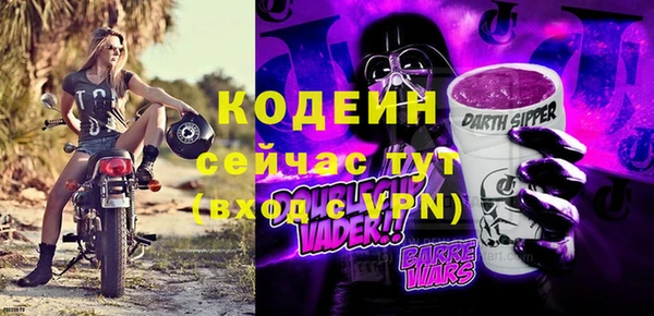 jwh Навашино