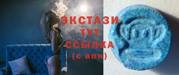 jwh Навашино