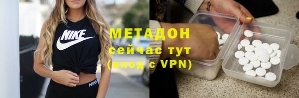 дживик Надым