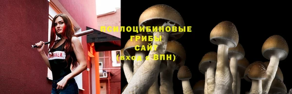 jwh Навашино
