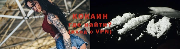 jwh Навашино
