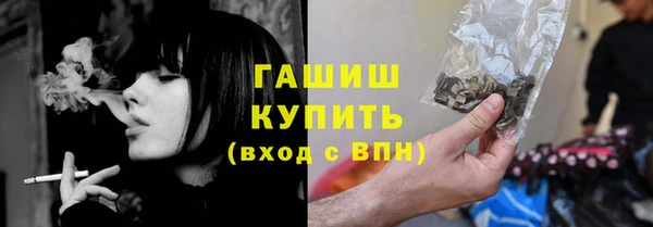 jwh Навашино