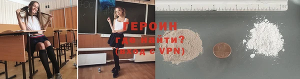 jwh Навашино