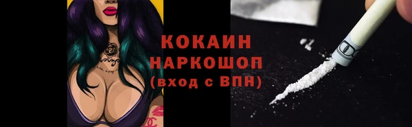 jwh Навашино