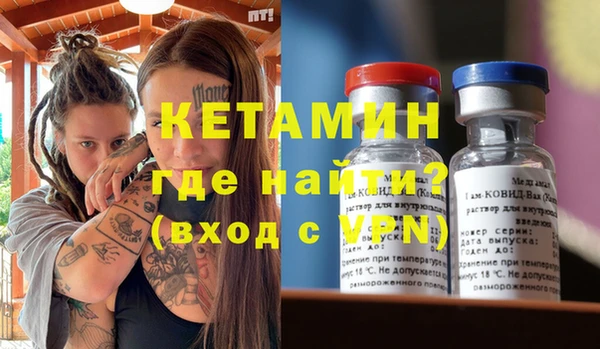 дживик Надым