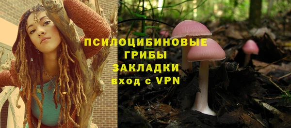 jwh Навашино