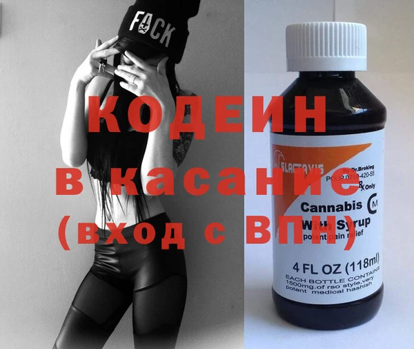 дживик Надым