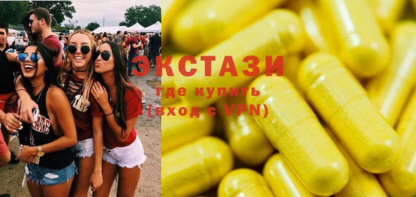 jwh Навашино