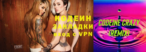 jwh Навашино
