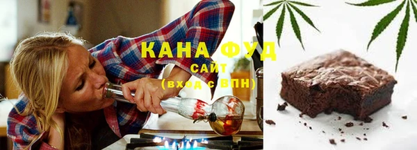 ПСИЛОЦИБИНОВЫЕ ГРИБЫ Наволоки