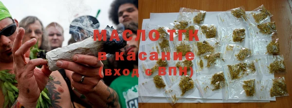 jwh Навашино