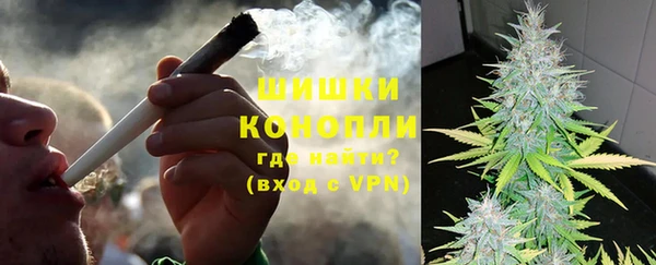 jwh Навашино