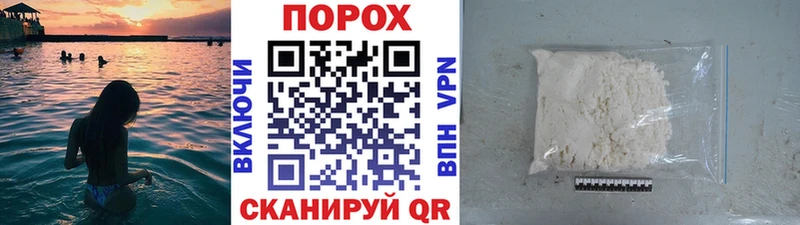Купить закладки  Канск  Метамфетамин кристалл 